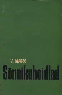 Sõnnikuhoidlad