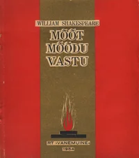 Mõõt mõõdu vastu