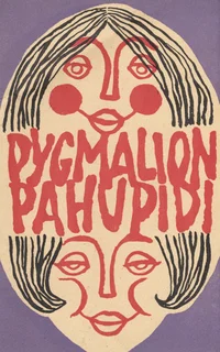 Pygmalion pahupidi