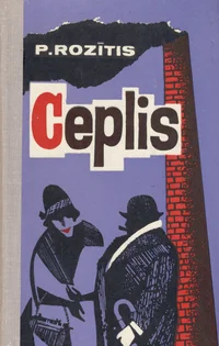 Ceplis