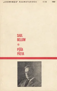 Püüa päeva