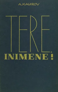 Tere, inimene!