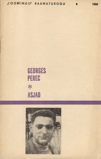 Asjad
