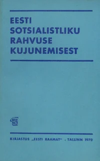 Eesti sotsialistliku rahvuse kujunemisest
