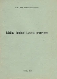 Isikliku hügieeni kursuse programm