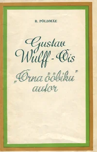 Gustav Wulff-Õis
