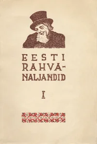 Eesti rahvanaljandid