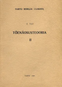 Tõenäosusteooria