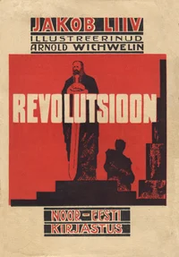 Revolutsioon