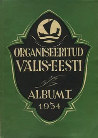 Organiseeritud Välis-Eesti