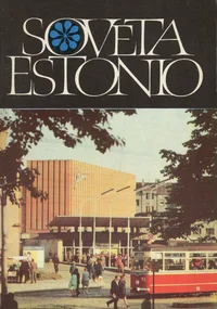 Soveta Estonio