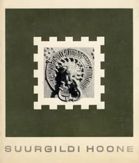Suurgildi hoone