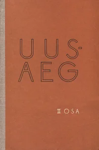 Uusaeg