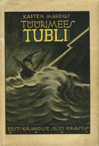 Tüürimees Tubli ehk «Pacific'i» hukkumine