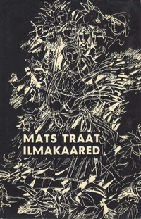 Ilmakaared