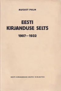 Eesti Kirjanduse Selts