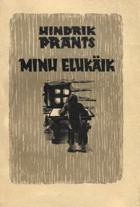 Minu elukäik