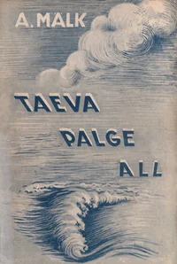 Taeva palge all