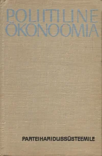 Poliitiline ökonoomia