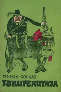 Sokuperutaja