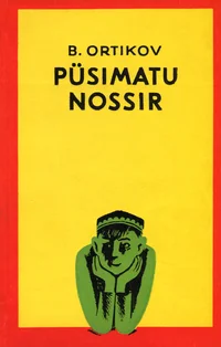 Püsimatu Nossir