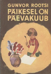 Päikesel on päevakuub