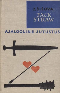 Jack Straw