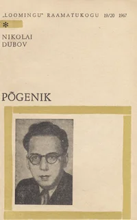 Põgenik