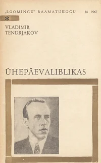 Ühepäevaliblikas