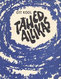Tähed allikas