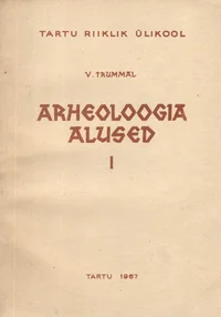 Arheoloogia alused