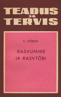 Rasvumine ja rasvtõbi
