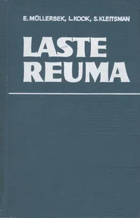 Laste reuma