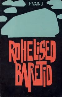 Rohelised baretid