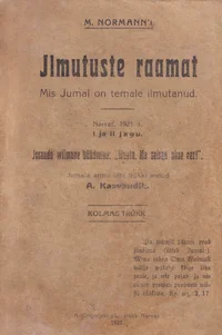 M. Normann'i ilmutuste raamat