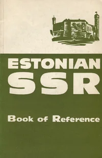 Estonian SSR