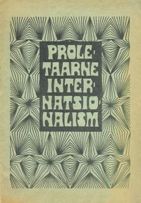 Proletaarne internatsionalism