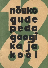 Nõukogude pedagoogika ja kool