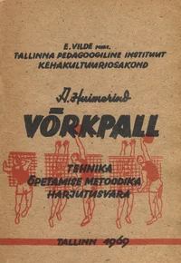 Võrkpall