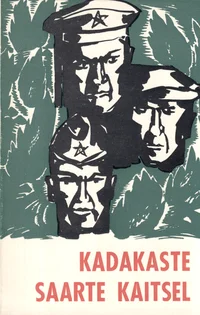 Kadakaste saarte kaitsel