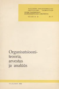 Organisatsiooniteooria, arvestus ja analüüs