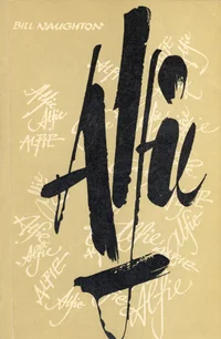 Alfie