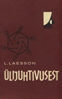 Ülijuhtivusest