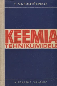 Keemia tehnikumidele