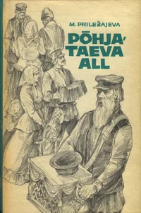 Põhjataeva all