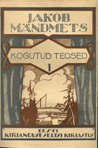 Kogutud teosed