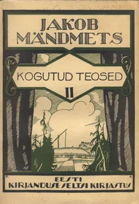 Kogutud teosed