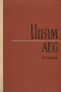 Uusim aeg
