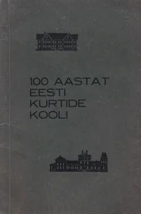 Porkuni Kurtide Laste Internaatkooli almanahh