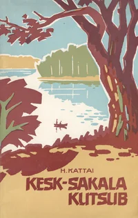 Kesk-Sakala kutsub. Viljandi lähiste matkateil